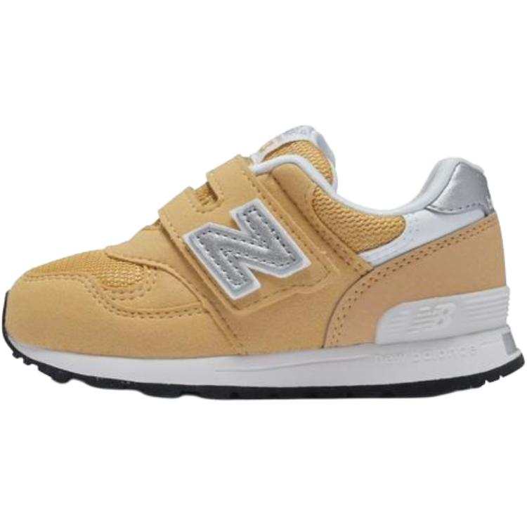 New Balance New Balance NB 313 Low top Toddler Shoes Yellow