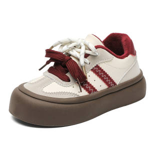 Kakabu Low top Kids Lifestyle Shoes Kids'