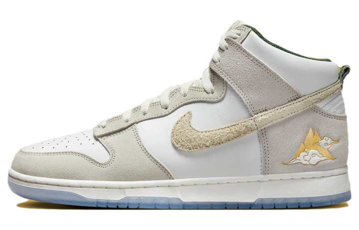Nike Nike Dunk High Gold Mountain GS