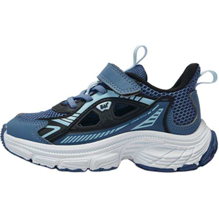 361°KIDS Abrasion Resistant Breathable Low top Kids Lifestyle Shoes Eternal Blue/Carbon Black