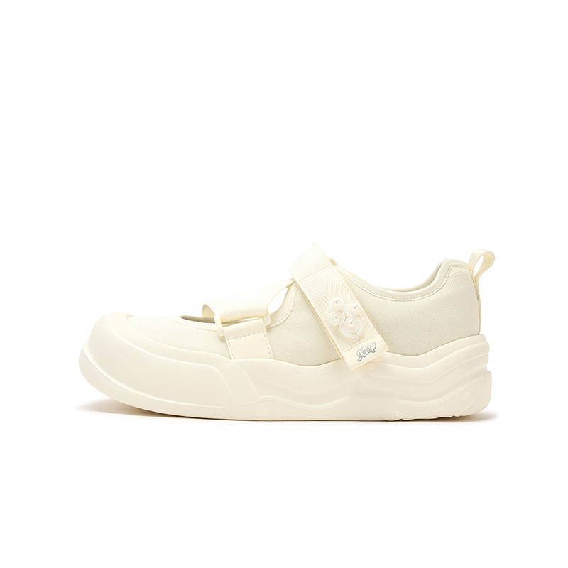 XTEP Low top Skateboard Shoes Vanilla Yellow Unisex