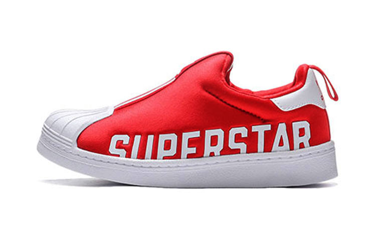 Adidas Originals Kids' Skateboarding Shoes Pre School