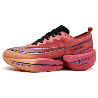 Ku Qi Kids' Running Shoes Grade School