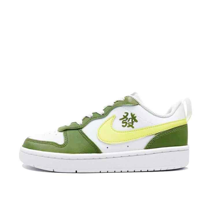 Nike Nike Court Borough Green Gold Rule Leather Slip Resistant Cushioning Abrasion Resistant Low top