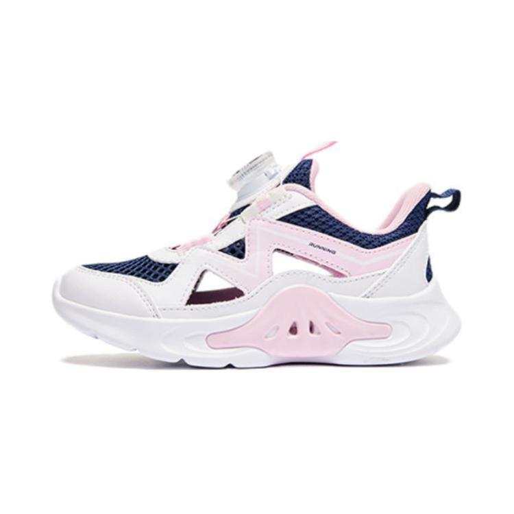 QIAODAN Comfortable And Breathable Cushioning, Wear Resistant Children's Sandals White Blue Children Aged 3 7 Years Old