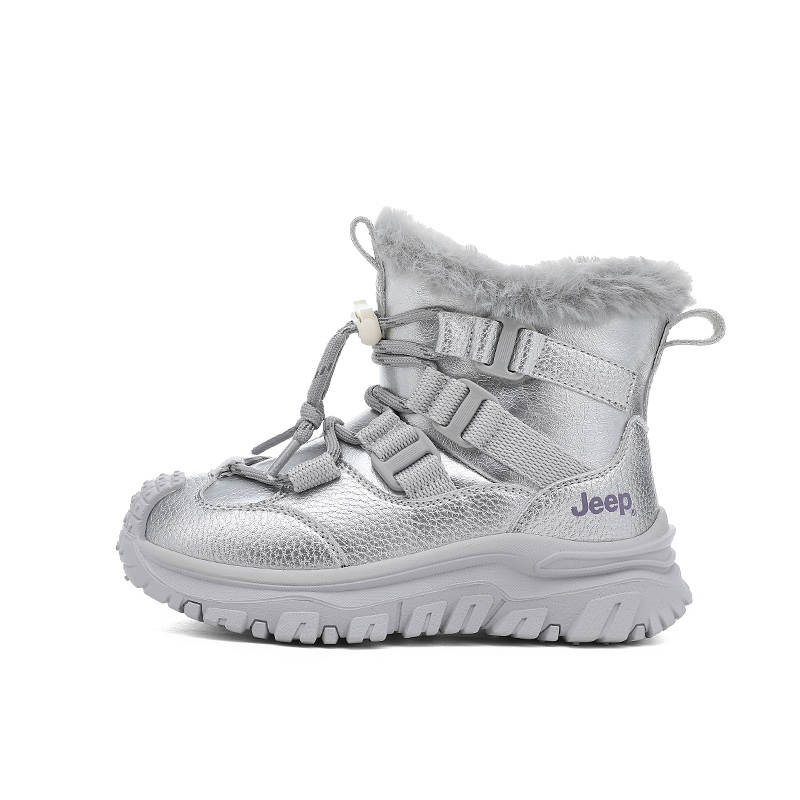 Jeep Children's Cotton Shoes Kids'