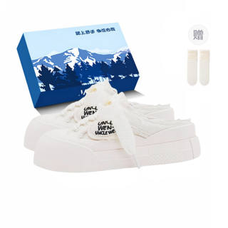 XIAOLUMILI Closed Toe Slippers Women's Ecru