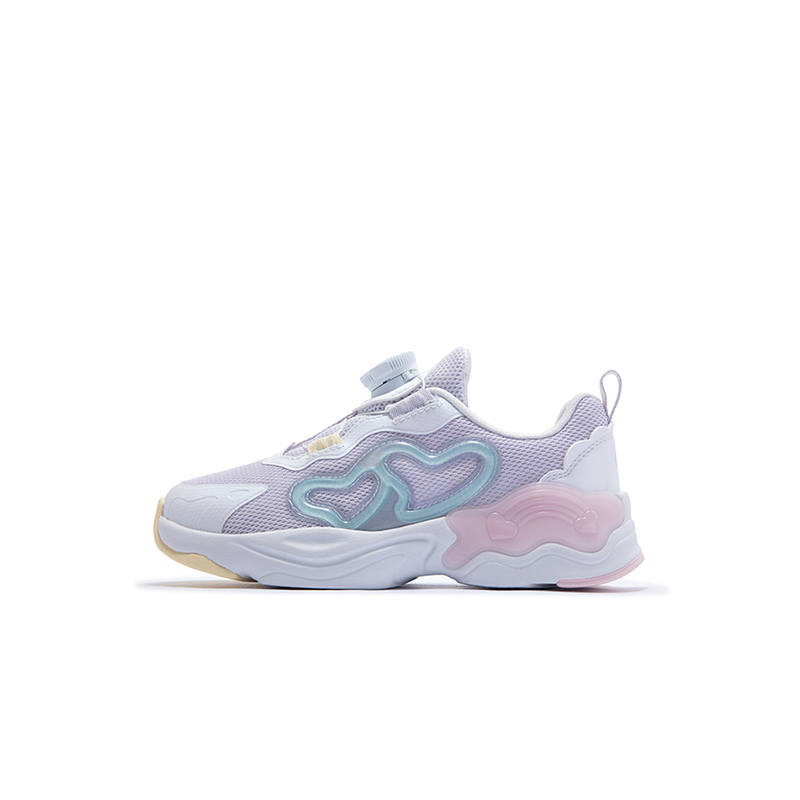 XTEP Kids Lifestyle Shoes Light Purple New White Kids'