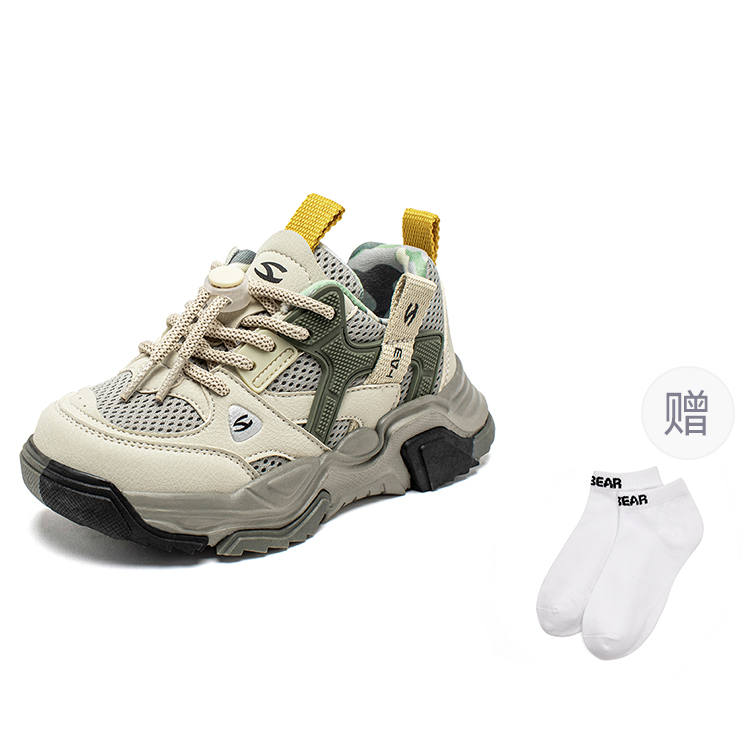 HOBIBEAR Synthetic Leather, Textile Cushioning Abrasion Resistant Cushioning, Wear Resistant Low top