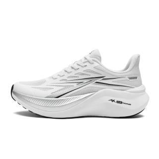 A.Knackfuss Carbon Speed 4.0 Pro Low top Running Shoes Silver White Unisex