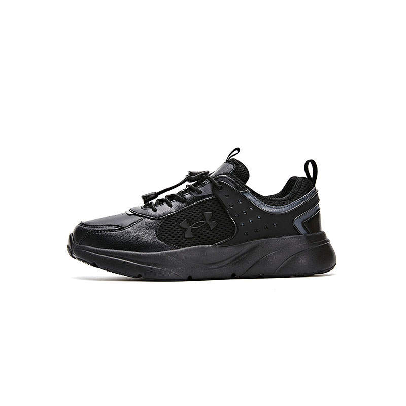 Under Armour Life Collection Kids Lifestyle Shoes Teenagers