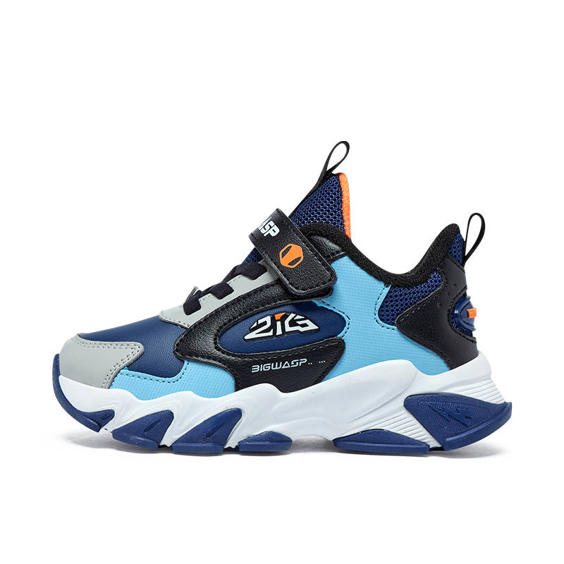 BIG WASP Fleece Lined, Comfortable And Skin Friendly Slip Resistant Cushioning Waterproof Thermal Kids' Running Shoes
