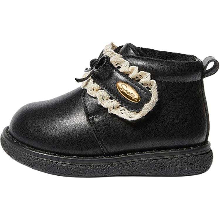 Snoffy Snoffy Kids' Leather Boots Pre School