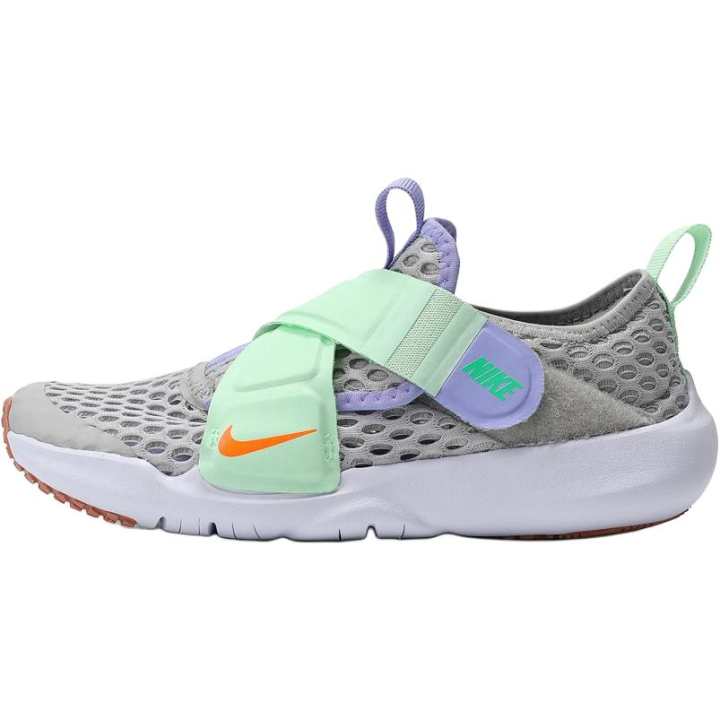 Nike Nike Flex Advance Low top Kids Lifestyle Shoes Gray Green White Kids'