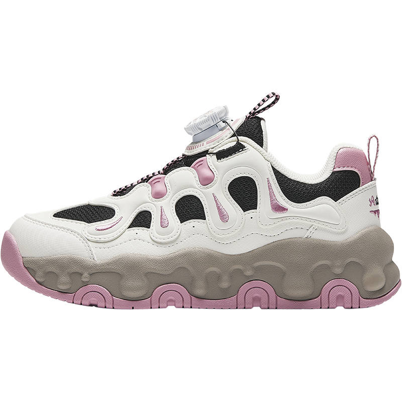 Antakids Synthetic Leather Height Increasing Low top Casual Shoes Black/Ivory White/Lotus Root Powders Teenagers