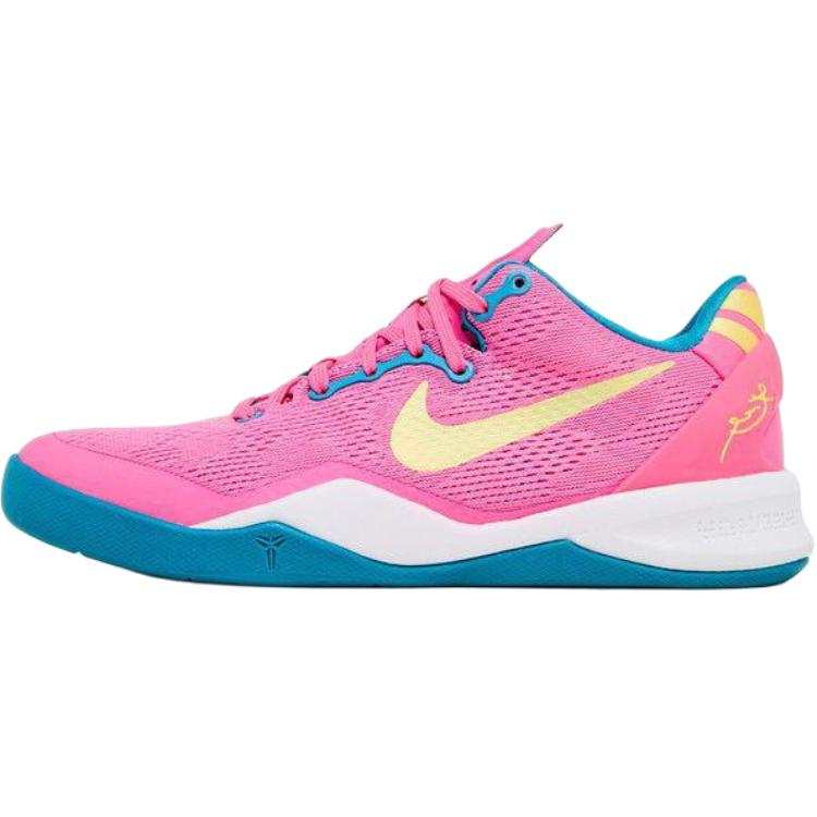 Nike Nike Kobe 8 Low top Basketball Shoes Pink Unisex