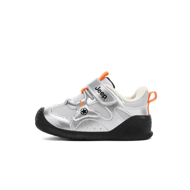 Jeep Abrasion Resistant Slip Resistant Anti Kick Low top Toddler Shoes Infant And Toddler