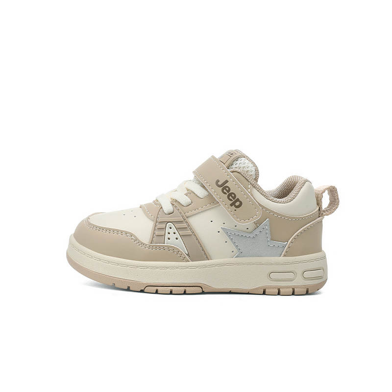 Jeep Low top Casual Shoes Beige/Khaki Kids'