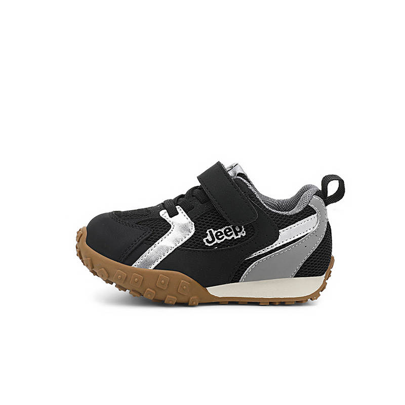 Jeep Abrasion Resistant Slip Resistant Abrasion Resistant Slip Resistant Low top Kids Lifestyle Shoes
