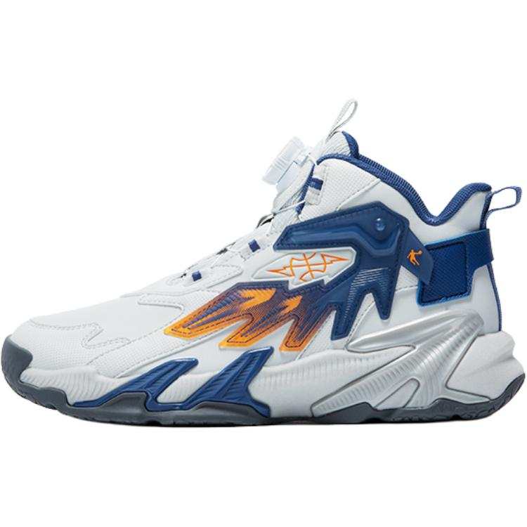 QIAODAN Mid top Basketball Shoes Gray Blue Teenagers