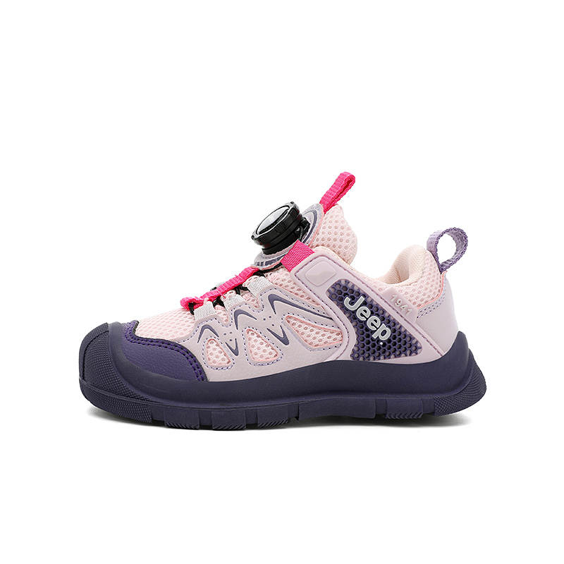 Jeep Low top Kids' Running Shoes Kids'