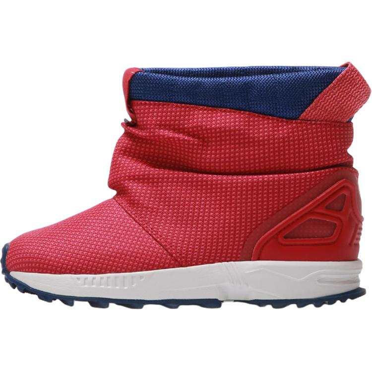 Adidas Originals ZX Flu Synthetic Leather, Textile Casual Slip Resistant Anti Kick Abrasion Resistant Thermal
