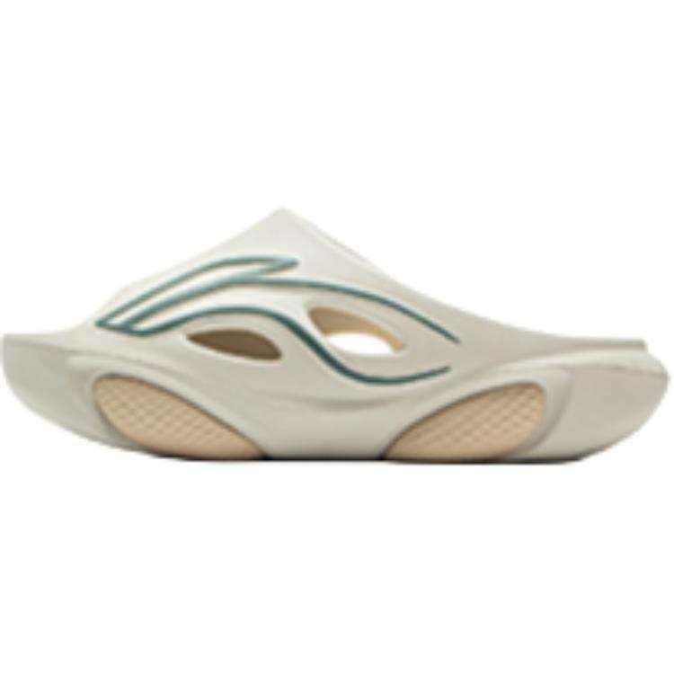 Li-Ning Li Ning Sports Life Collection EVA Kids' Outdoor Slippers Silver Birch Gray