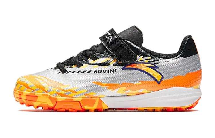 Antakids Low top Soccer Shoes Silver Yellow Black Teenagers