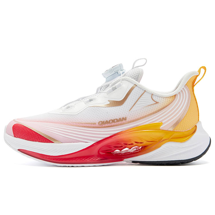 QIAODAN Low top Running Shoes White Teenagers
