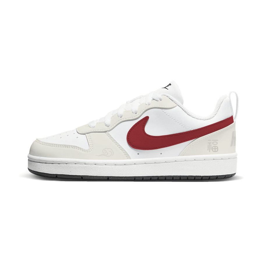 Nike Nike Court Borough Blessing Fortune Low top Kids' Skateboarding Shoes Beige Yellow Unisex