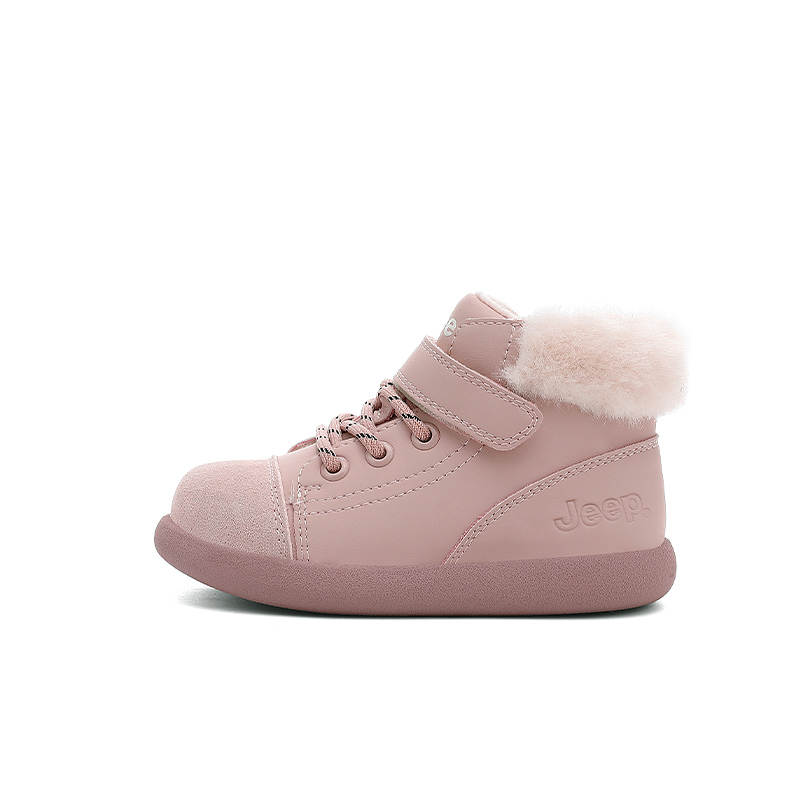 Jeep Slip Resistant, Abrasion Resistant, Thermal High top Snow Boots Kids'