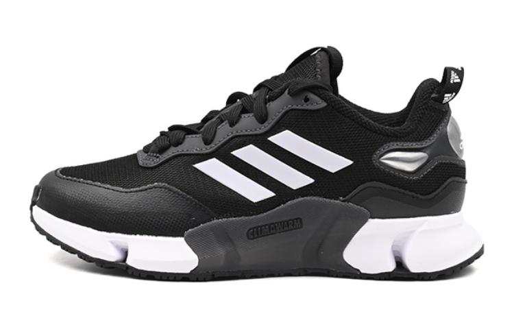 Adidas Adidas CLIMAWARM Slip Resistant Cushioning Abrasion Resistant Slip Resistant Cushioning Abrasion Resistant Low top
