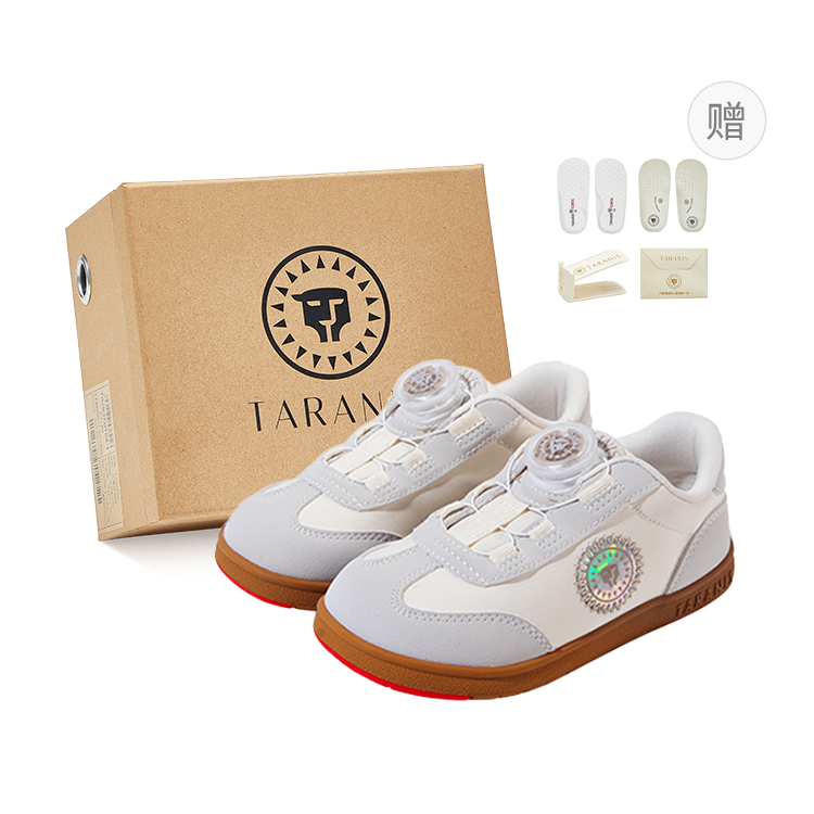 TARANIS Stable Step Collection Kids Lifestyle Shoes Children Aged 3 7 Years Old