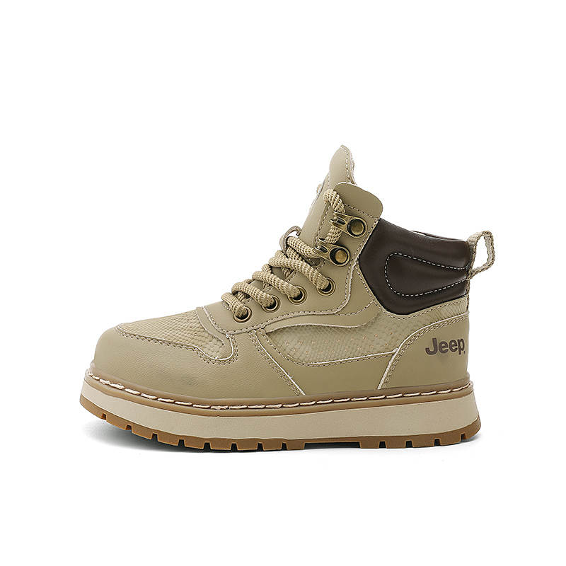 Jeep Outdoor Casual Kids' Boots Khaki Kids'