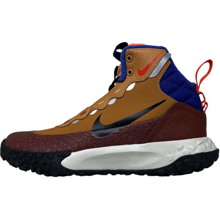 Nike Nike Terrascout High top Outdoor Shoes Brown Unisex
