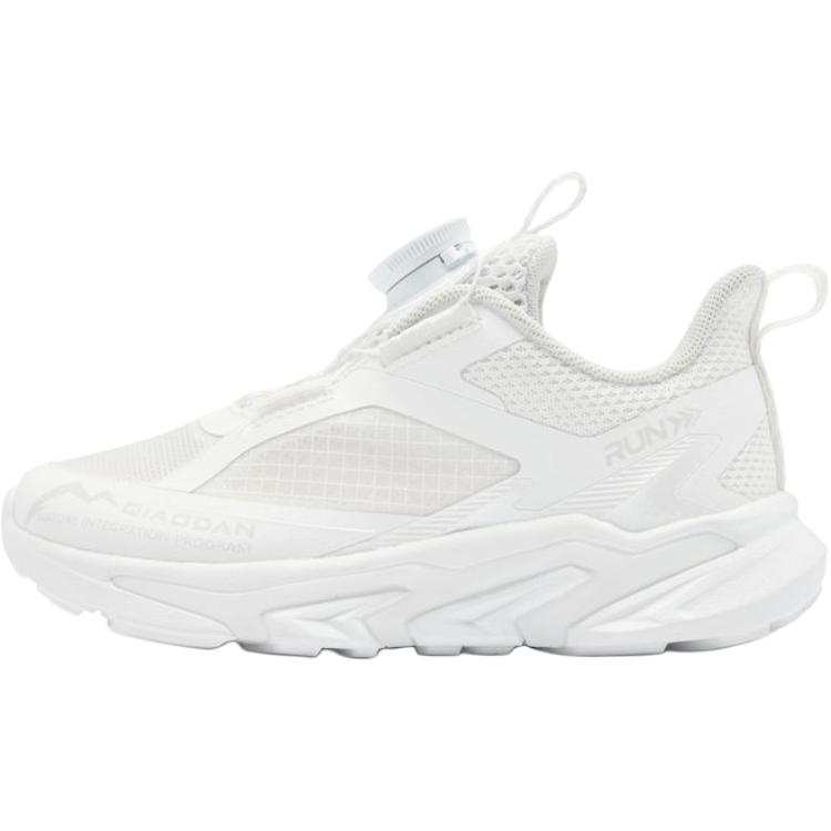 QIAODAN Slip Resistant Abrasion Resistant Low top Kids' Running Shoes Jordan White/Gray Silver Kids'