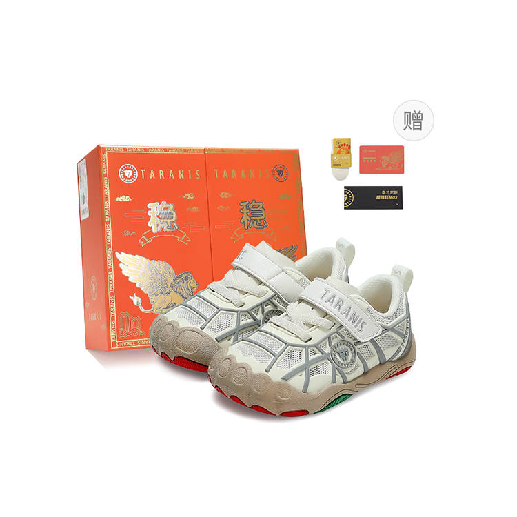 TARANIS Stable Shoes MAX Toddler Shoes Infant And Toddler