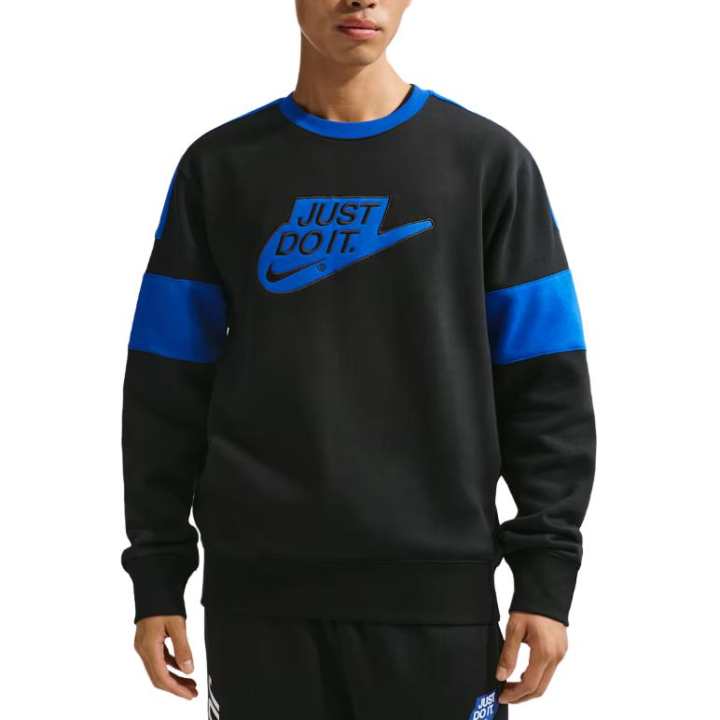 Nike Nike Sportswear Club Men's Fleece Crew-Neck Sweatshirt