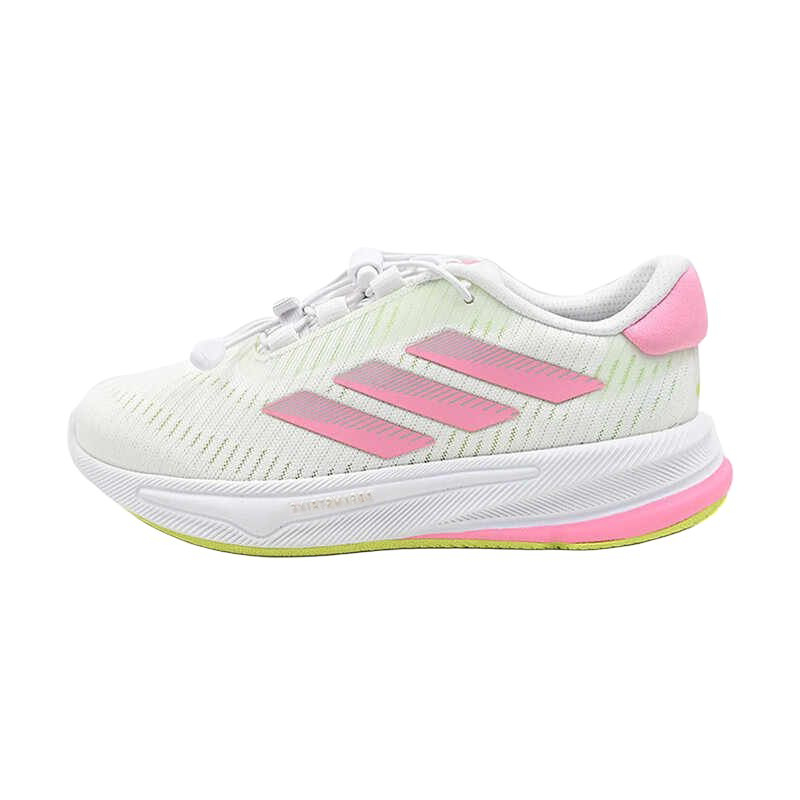 Adidas Adidas Supernova Slip Resistant Abrasion Resistant Slip Resistant Abrasion Resistant Low top Kids' Running Shoes White
