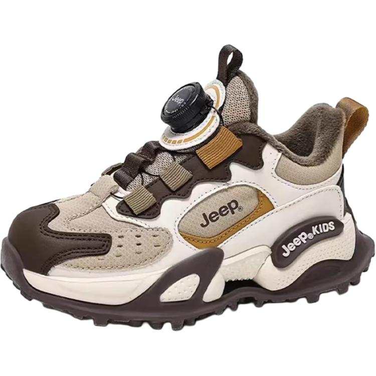 Jeep Low top Kids Lifestyle Shoes Brown Kids'