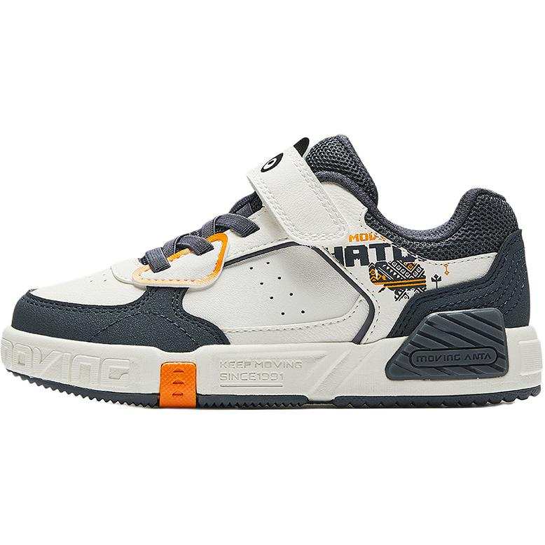 Antakids Low top Kids' Skateboarding Shoes Children Aged 3 7 Years Old