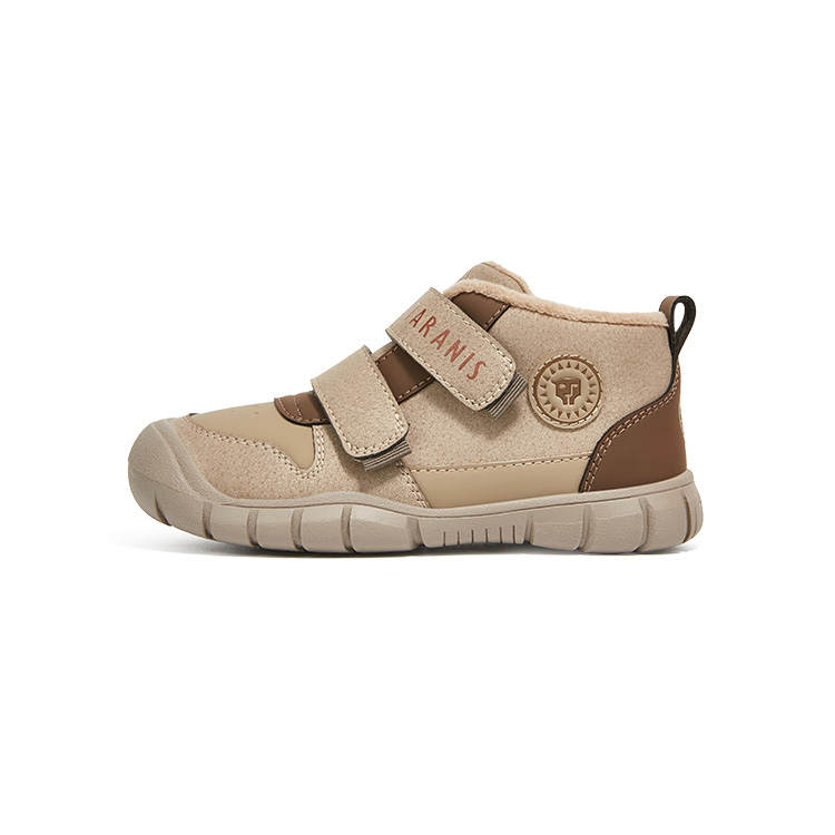 TARANIS Fleece Lined Thermal Outdoor Sports Shoes, Slip Resistant Abrasion Resistant Boys And Girls Hoverboards Shoes