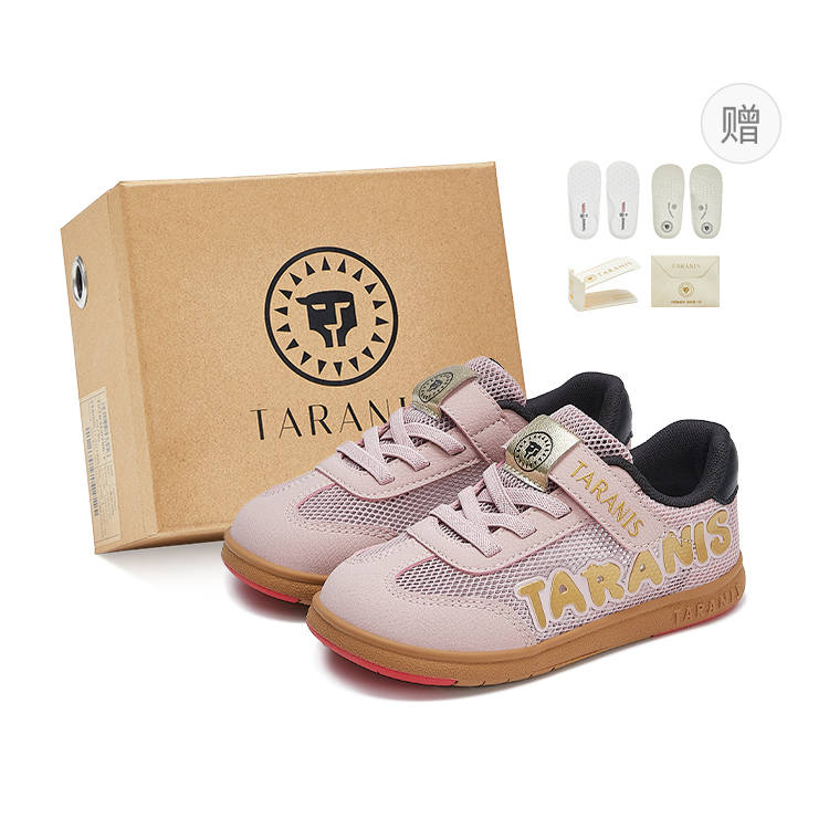 TARANIS Low top Kids Lifestyle Shoes Children Aged 3 7 Years Old