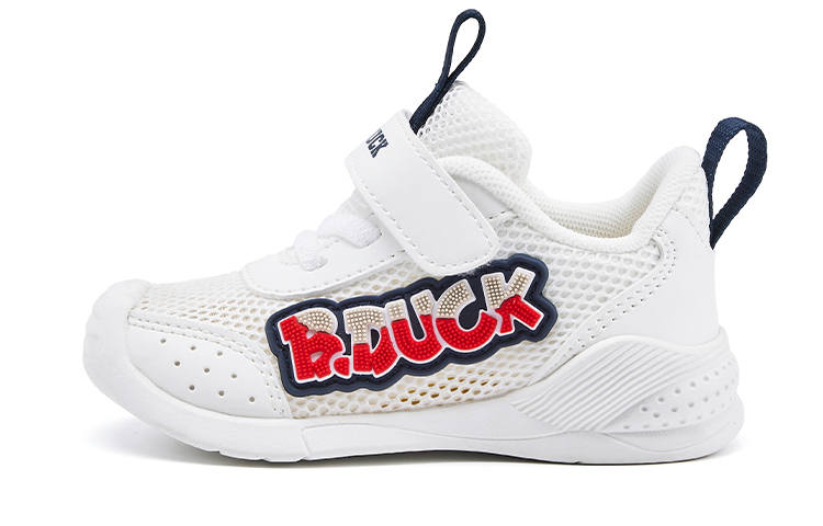 B.Duck Yellow Duck Abrasion Resistant Breathable Kids Lifestyle Shoes Infant And Toddler