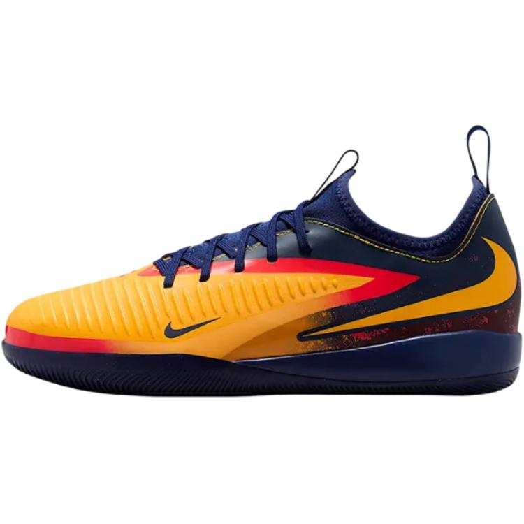 Nike Nike Jr. Phantom 6 Kids' Soccer Shoes Kids'