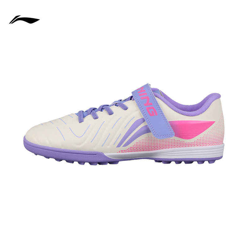 Li-Ning YOUNG Li Ning YOUNG Cushioning Abrasion Resistant Low top Kids' Soccer Shoes White Purple Kids'