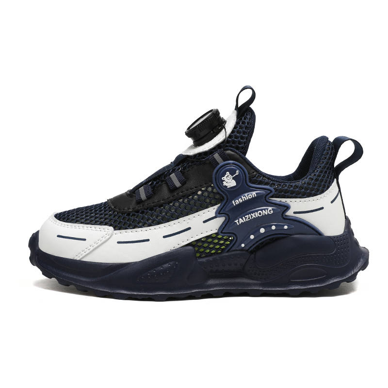 SHIBU Kids Lifestyle Shoes Kids'