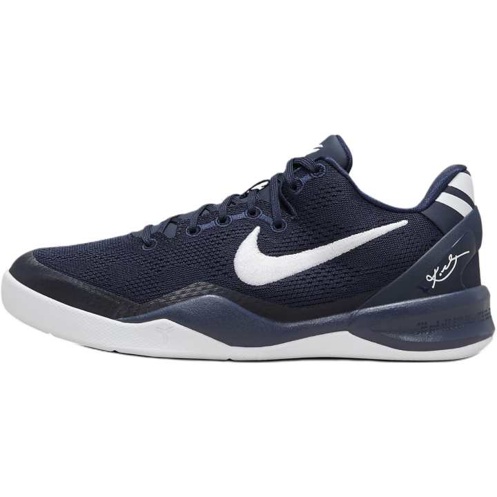 Nike Nike Kobe 8 Low top Basketball Shoes Marine Blue Unisex