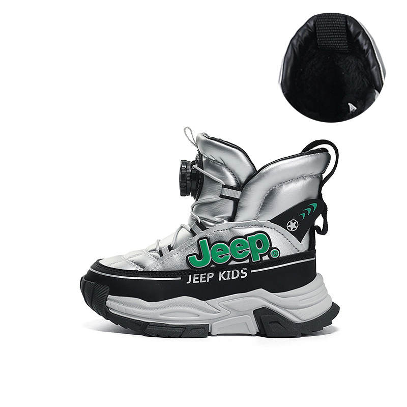Jeep Rotating Button, Outdoor, Thermal Fleece Lined, Slip Resistant Cushioning, Abrasion Resistant Kids' Snow Boots