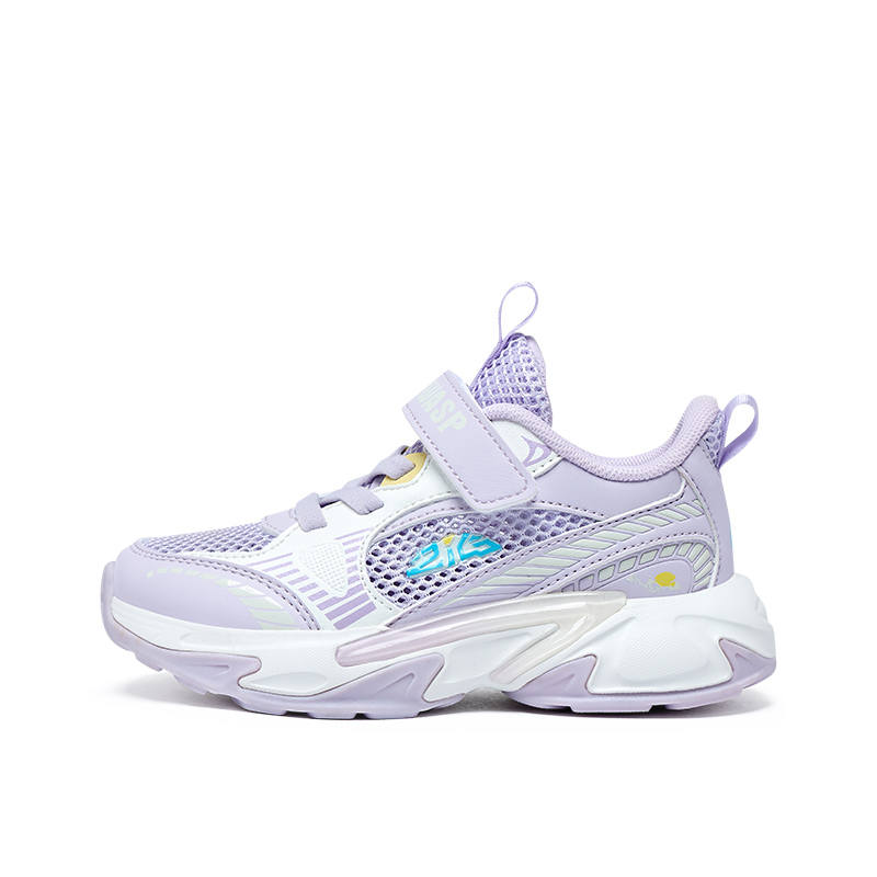 BIG WASP Slip Resistant, Abrasion Resistant, Breathable, Lightweight, Cushioning Low Top Kids' Running Shoes Lilac